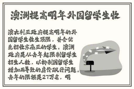 9 1制作厂