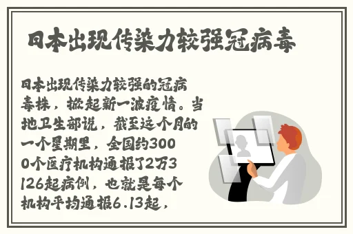 696969c大但人文艺术正道