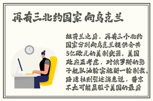 番茄视频在线观看完整版免费高清