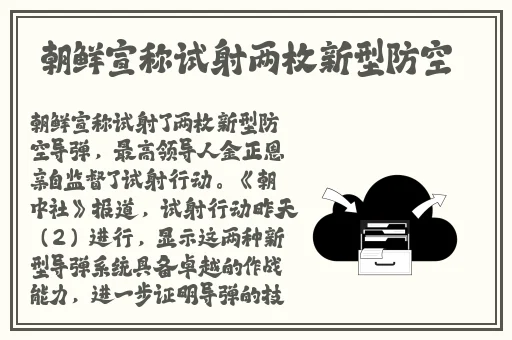 亚洲aⅤ午夜精品福利一区